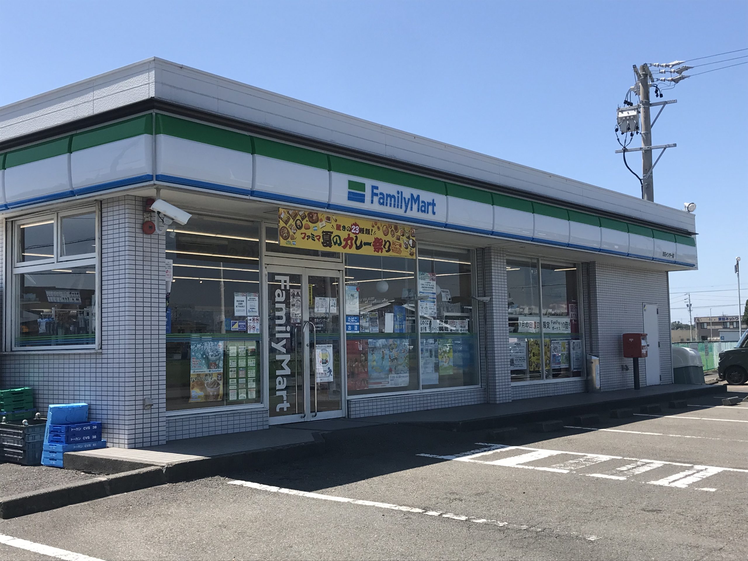 メルベーユⅠ コンビ二