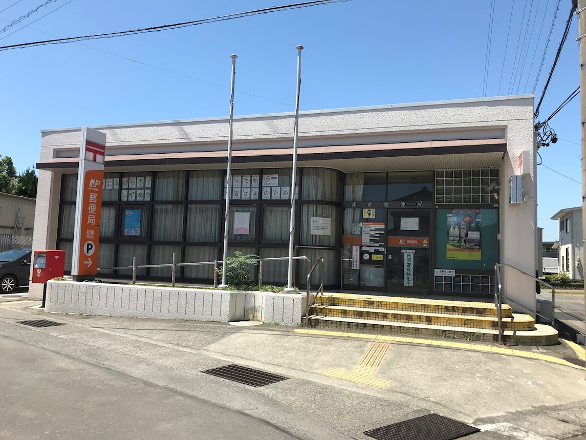 メルベーユⅠ 郵便局