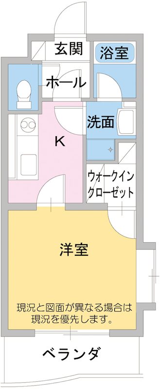 エクセレント富士 間取り