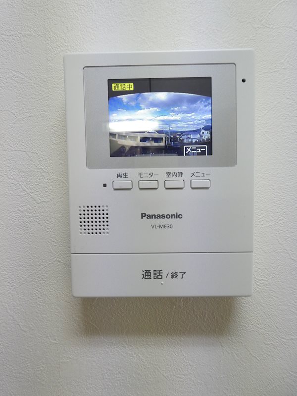 フォレスト セキュリティ