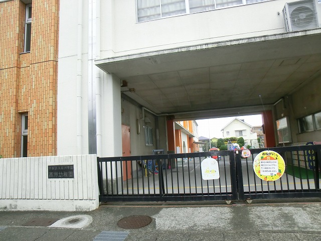 Ｈｉトピア藤枝Ⅱ 幼稚園
