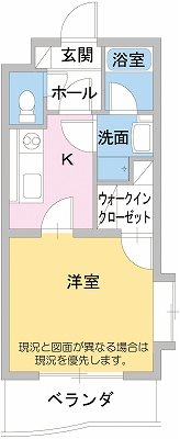 カーサ森下 間取り