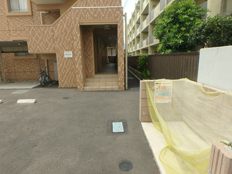 ハイブリッジ その他