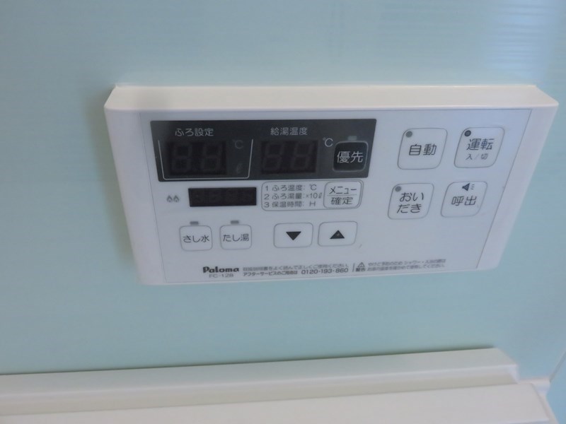 ＲＥＳＩＤＥＮＣＥ山梨 その他設備