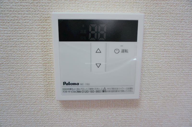 アプローズＳｈｉｍａｚｕ その他設備