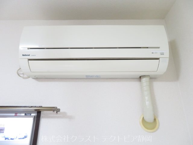 テクトピア静岡 その他設備