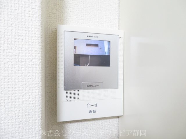 テクトピア静岡 その他設備
