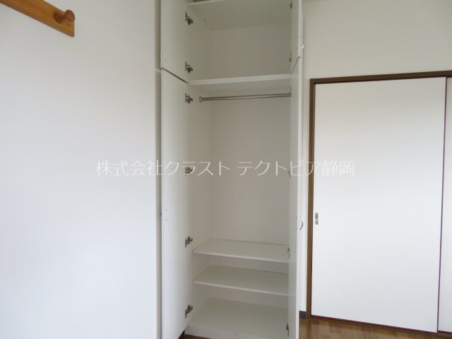 コスモスⅡ 収納
