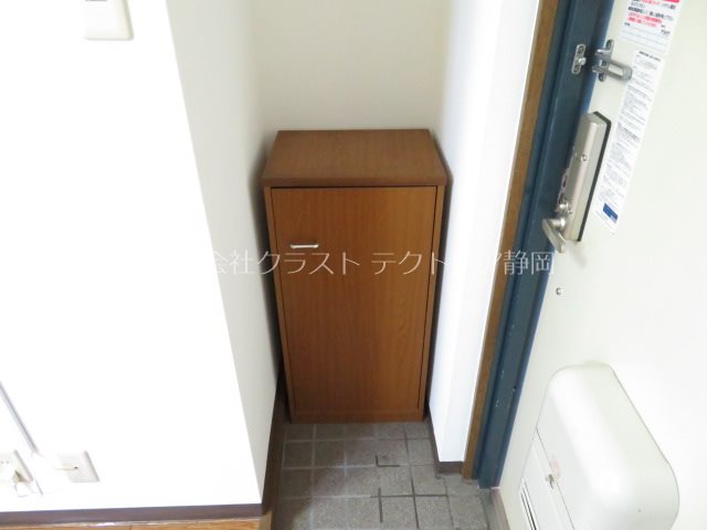 コスモスⅡ その他設備
