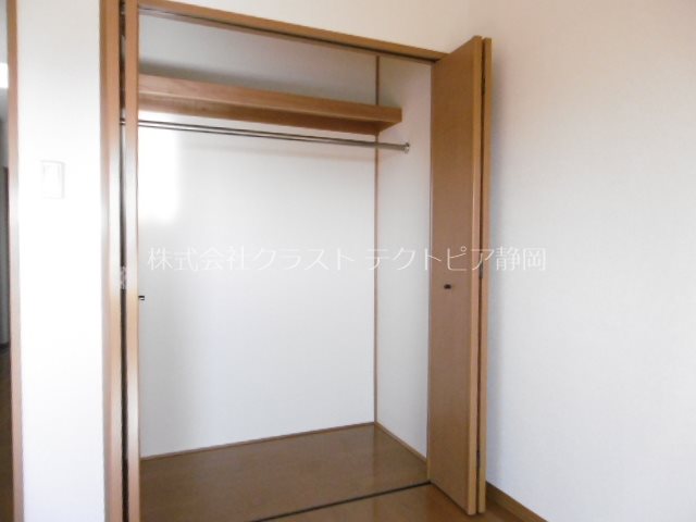 イルマーレ 収納