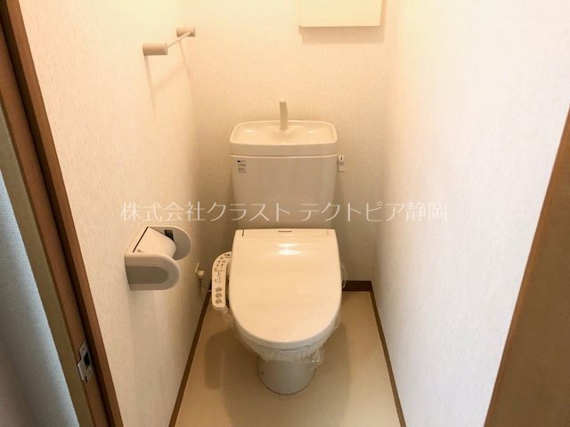 イルマーレ トイレ