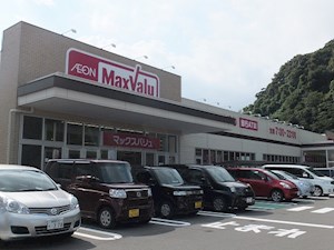 グランドールアサヒ スーパー