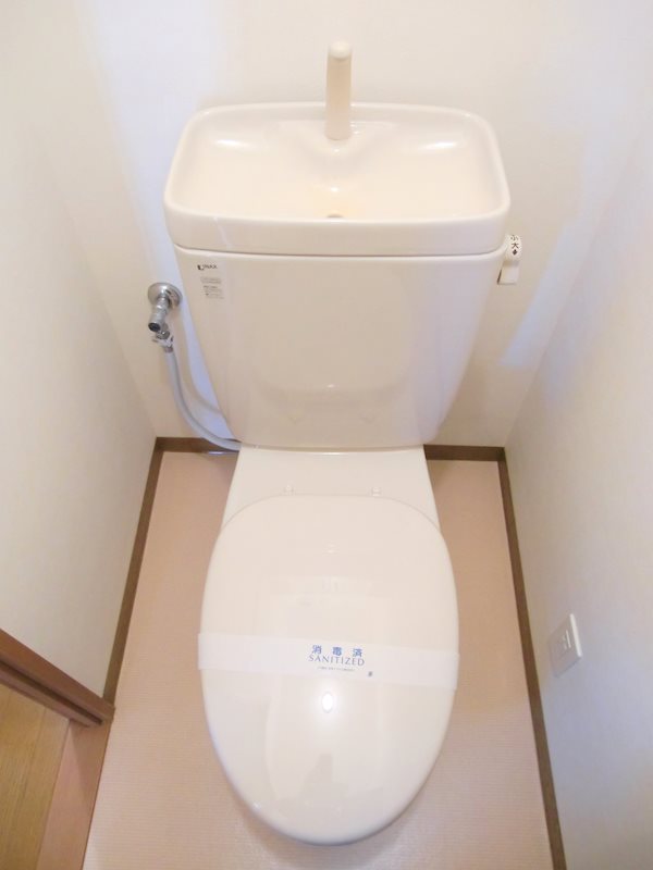 きらり トイレ