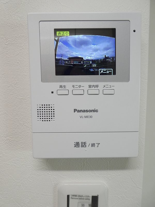 プレミール神田沢 その他設備