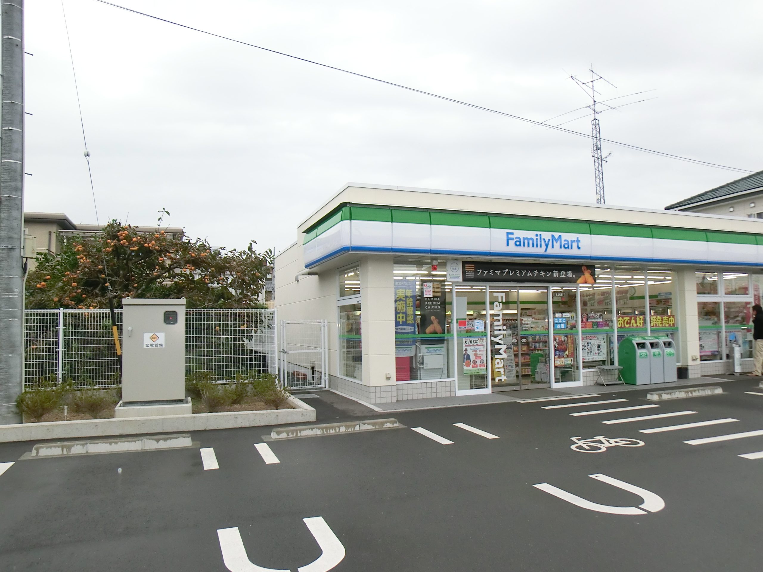 Ｈｉトピア藤枝 コンビ二