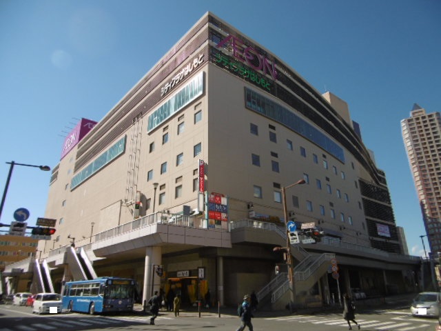 ハイツ浜Ⅰ スーパー
