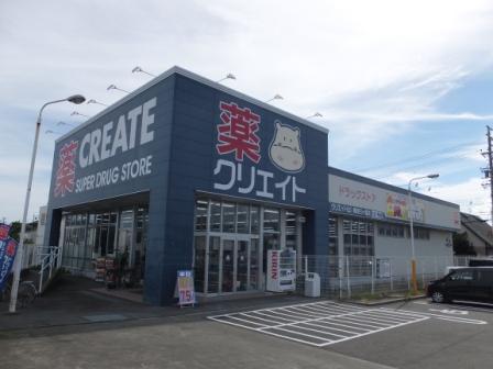 セリバテール ドラッグストア
