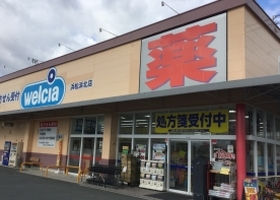 アークヒルズ ドラッグストア