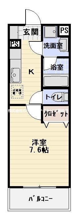 エクセレントⅠ 間取り