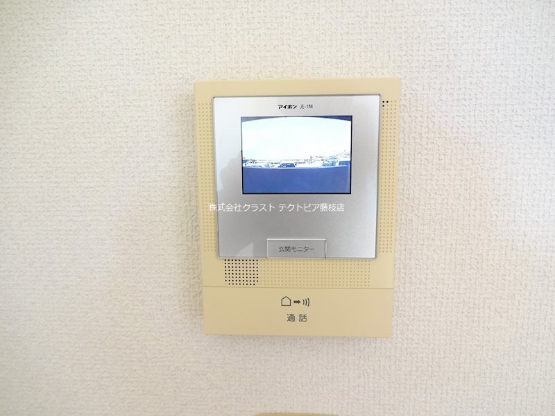 エクセレントⅠ エントランス