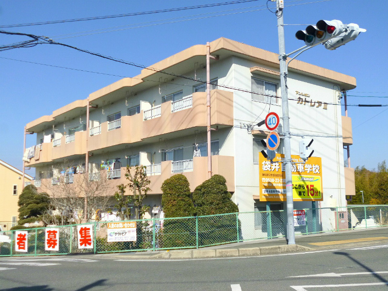 カトレアⅢ 外観