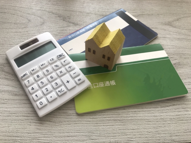 アパート入居時にかかる費用は? 入居までの流れや前後にやるべきことも解説!