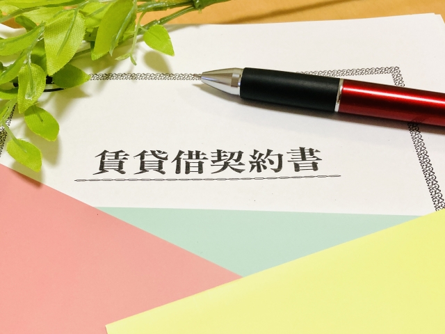 名義貸し賃貸は違法？ 賃貸契約後に考えられる問題点や リスク・注意点を解説