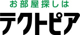 賃貸（賃貸マンション・アパート）・不動産のお部屋探しならテクトピア
