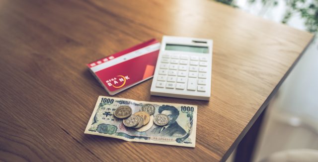 家賃の引き落とし日はいつ?支払い忘れた際の対処や土日祝の引き落としについて解説